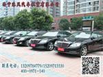 西寧沐風(fēng)婚慶包車公司 優(yōu)質(zhì)服務(wù)與優(yōu)惠價格并舉的青?；閼c花車租賃專家