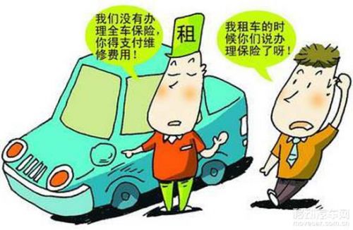 汽車(chē)租賃網(wǎng)站排名與最靠譜網(wǎng)站推薦及廣告設(shè)計(jì)建議